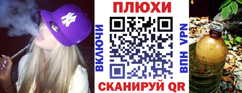 где найти наркотики  Кунгур  shop какой сайт  ГАШИШ AMNESIA HAZE 