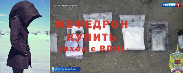 2c-b Беломорск