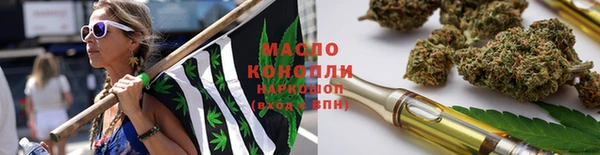 2c-b Беломорск