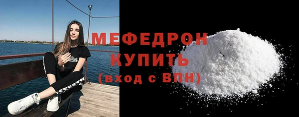 spice Белоозёрский