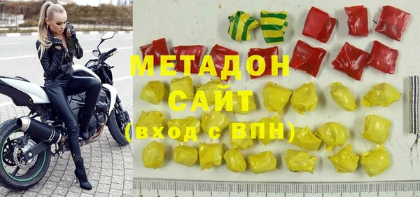 2c-b Беломорск