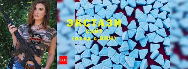 spice Белоозёрский