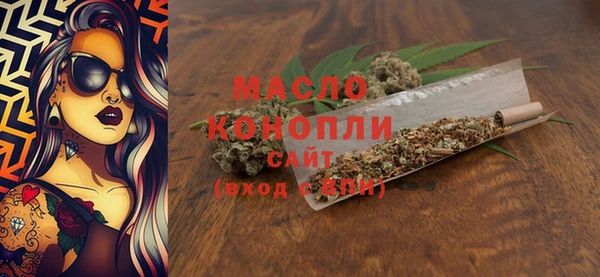 spice Белоозёрский