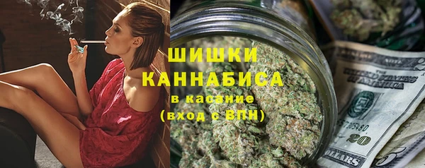 spice Белоозёрский