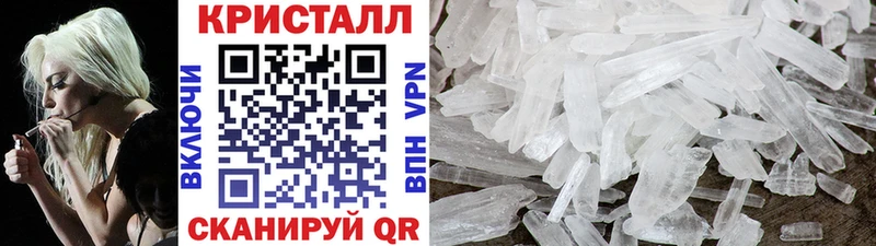 хочу   Кунгур  Первитин винт 