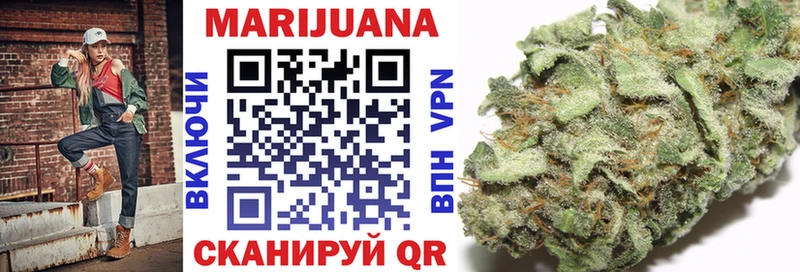 дарк нет состав  Кунгур  Бошки Шишки VHQ 